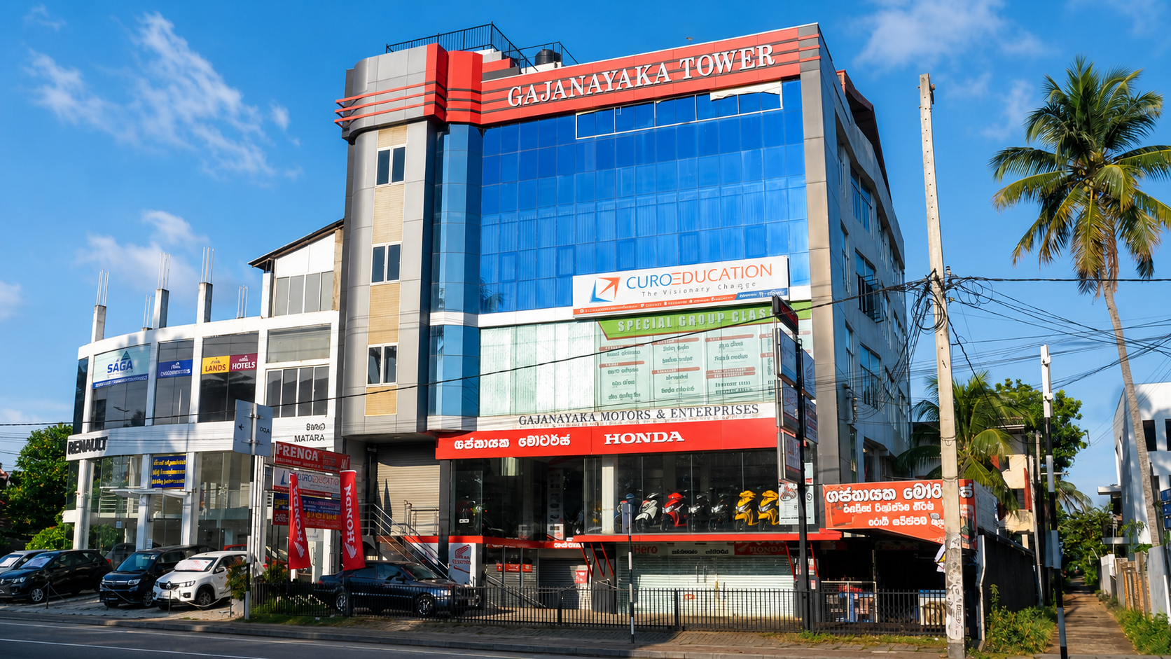 Gajanayaka Tower and the Gajanayaka Motors storefront in Matara