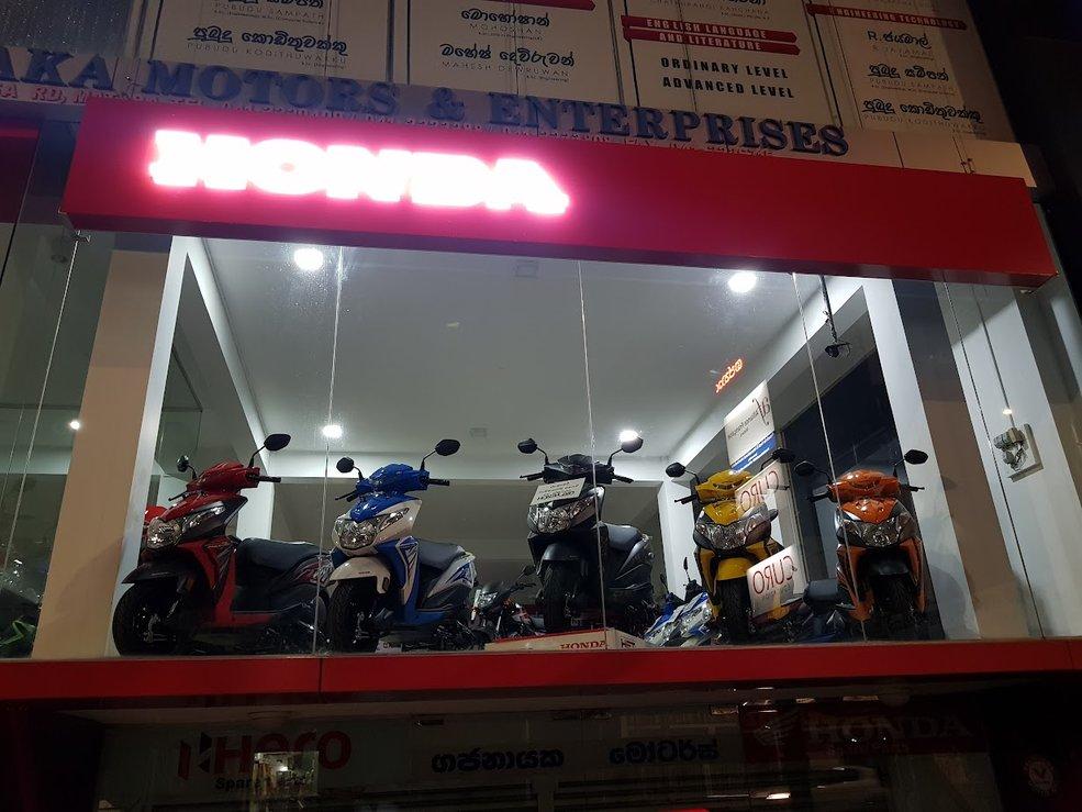 Gajanayaka Enterprises වෙතින් Honda දැන් මාතරටත්! - Cover Image